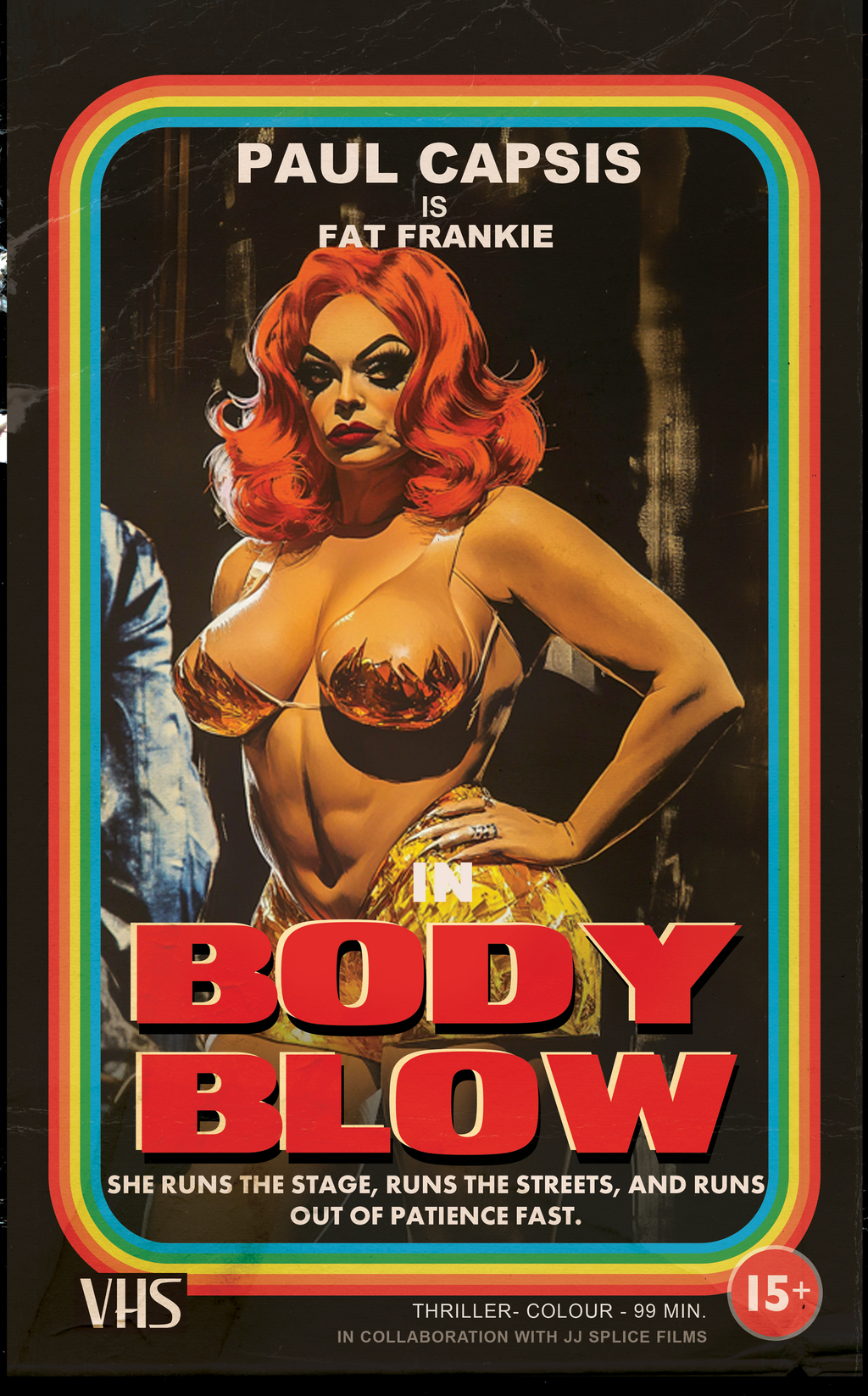 Complete Set of Body Blow Collectors Cards